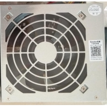 航嘉230W電源